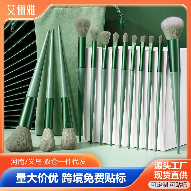 13purpleflower holly leaf makeup brush suit soft hair face powder highlight blush brush eye shadow brush full set of beauty tool