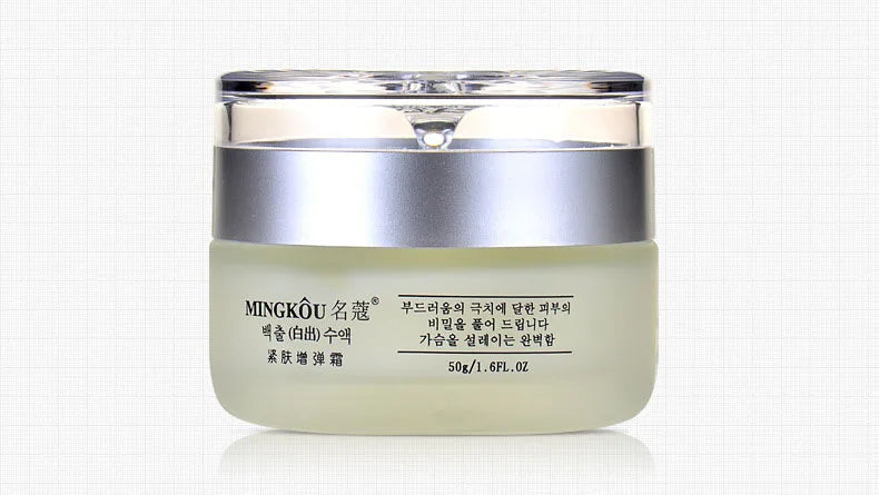 50g Collagen Face Cream Nourish Plump Up Skin,fresh Texture Cream Make Skin Younger Day/Night Cream Moisturizer Korean Cosmetics